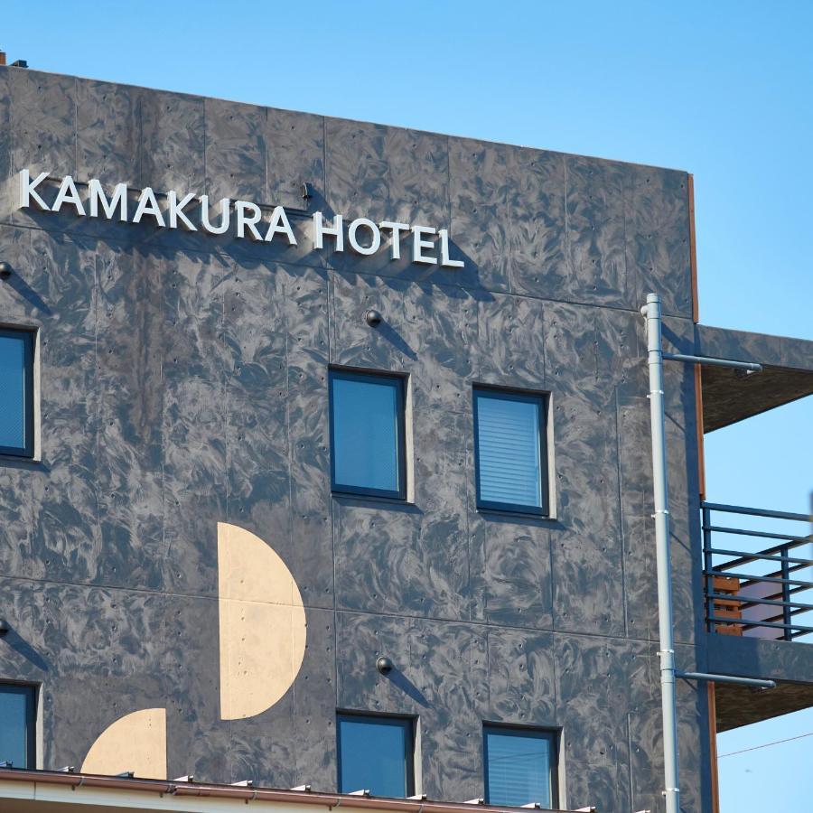 Kamakura Hotel Extérieur photo