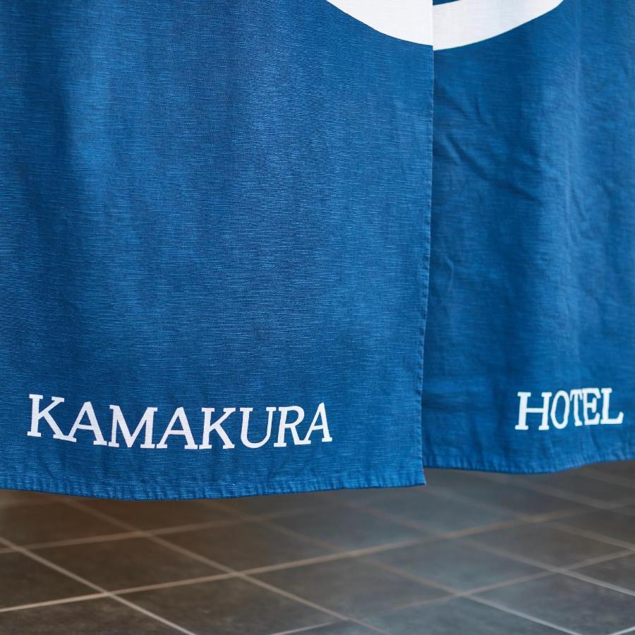 Kamakura Hotel Extérieur photo