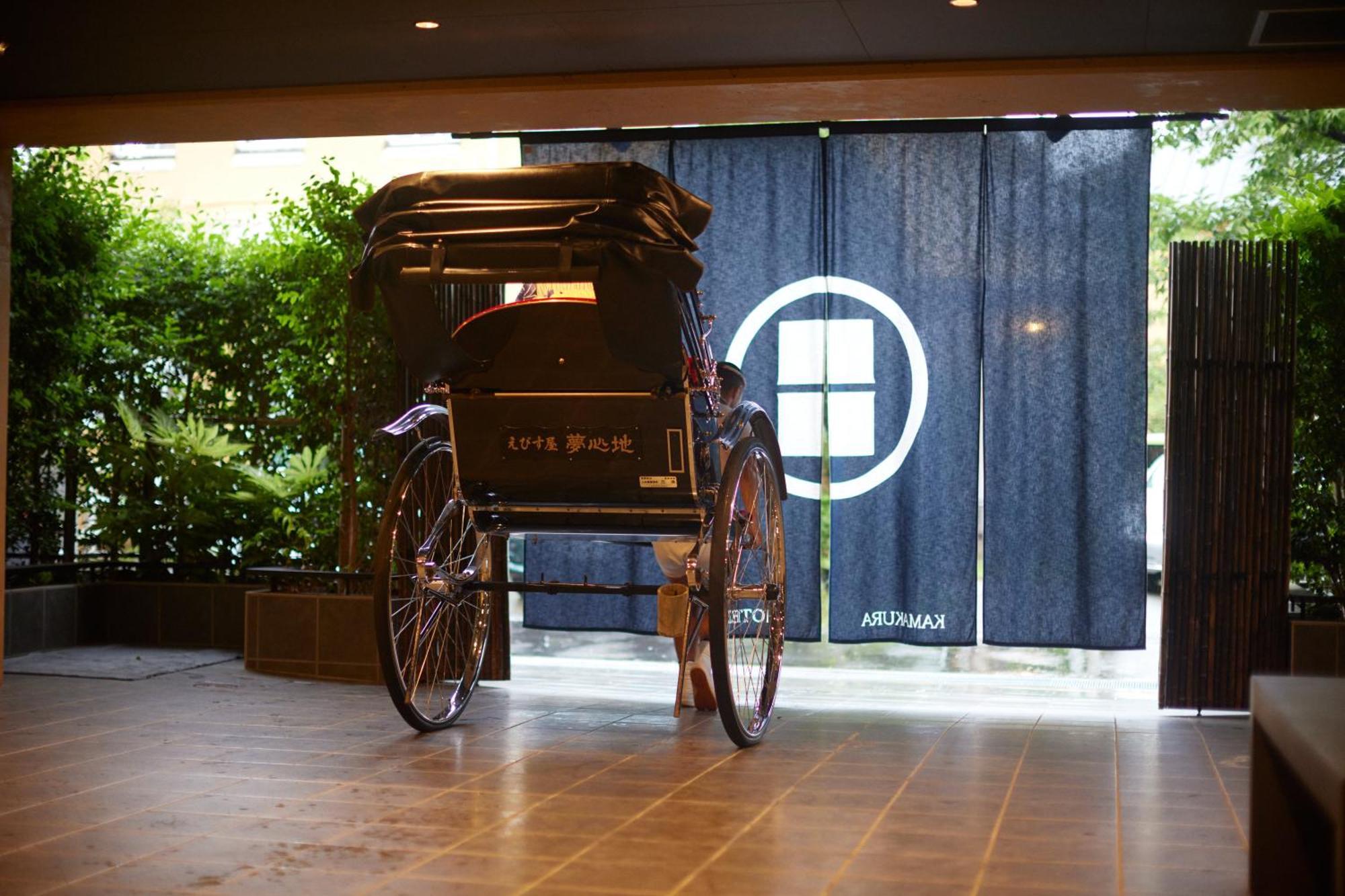 Kamakura Hotel Extérieur photo